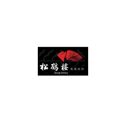 松鹤楼