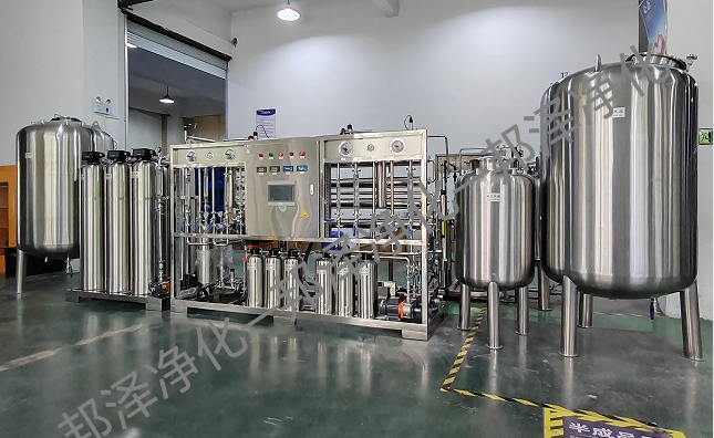 化妆品/医卫/酒精 纯化水设备