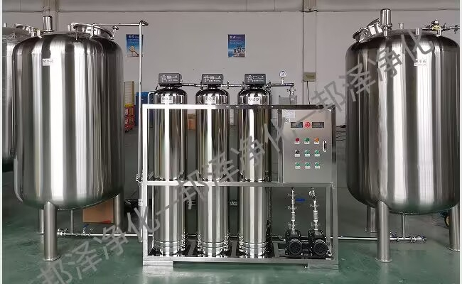 食品/饮料/牛奶  离子交换软化器
